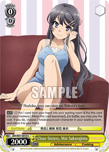 Close Sisters, Mai Sakurajima - SBY/W77-E010 - Uncommon available at 401 Games Canada