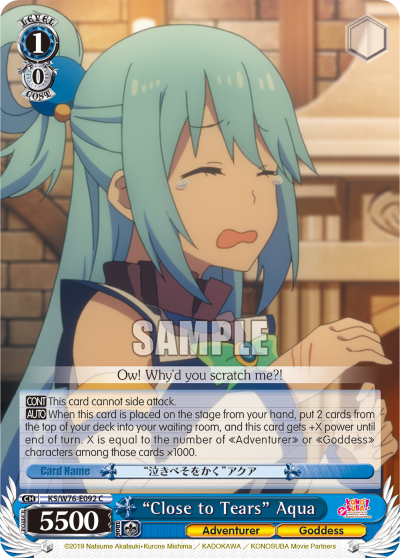 "Close to Tears" Aqua - KS/W76-E092 - Common available at 401 Games Canada