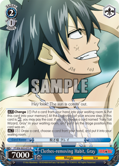 Clothes-removing Habit, Gray - FT/EN-S02-073 - Rare available at 401 Games Canada