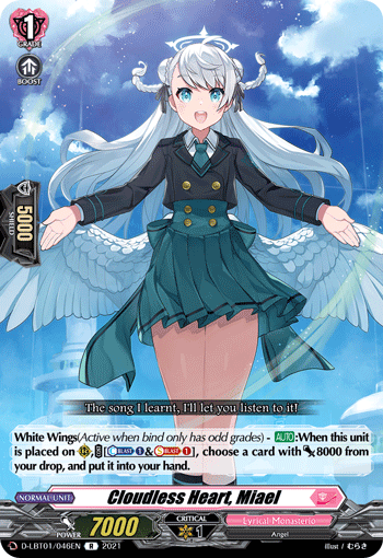 Cloudless Heart, Miael - D-LBT01/046 - Rare available at 401 Games Canada