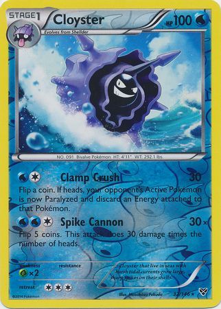 Cloyster - 32/146 - Rare - Reverse Holo available at 401 Games Canada