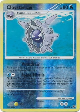 Cloyster - 47/132 - Uncommon - Reverse Holo available at 401 Games Canada