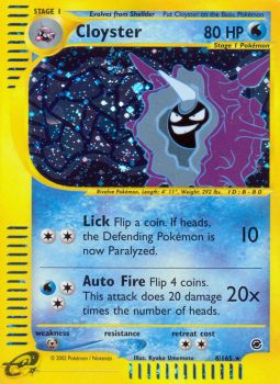 Cloyster - 8/165 - Holo available at 401 Games Canada