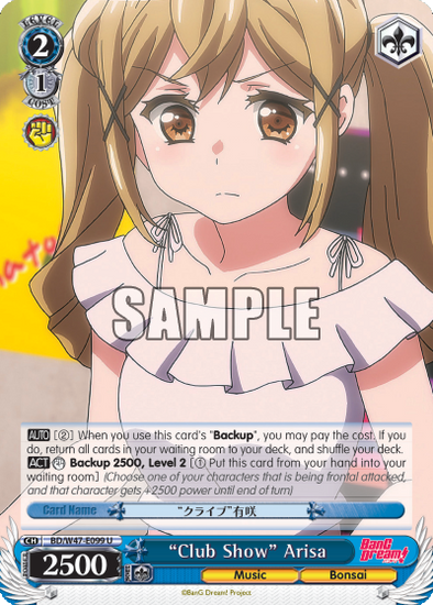 "Club Show" Arisa - BD/W47-E099 - Uncommon available at 401 Games Canada