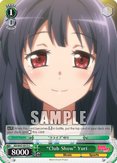 "Club Show" Yuri - BD/W47-E015 - Common available at 401 Games Canada