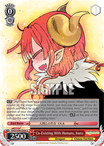 Co-Existing With Humans, Iruru - KMD/W96-E064 - Uncommon available at 401 Games Canada