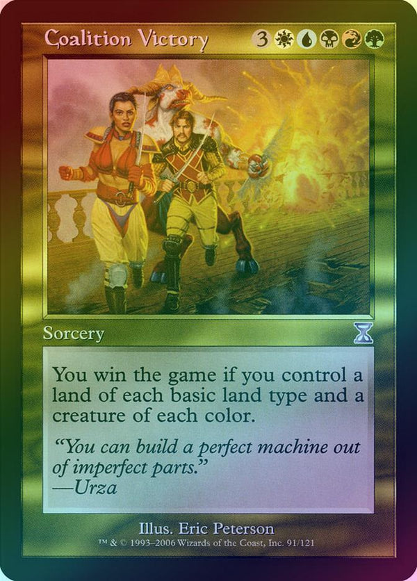 Canada's Source for MTG Cards and Magic The Gathering Sealed!
