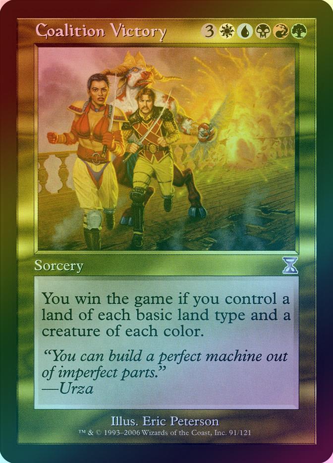 color shifted cards mtg 401 Games Canada - Coalition Victory