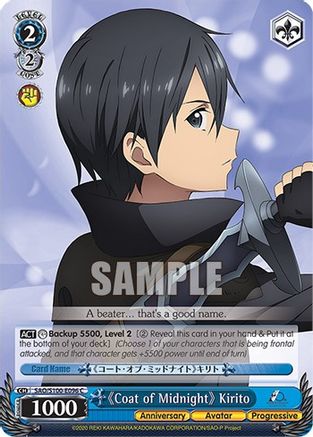 "Coat of Midnight" Kirito - SAO/S100-E096 - Common available at 401 Games Canada