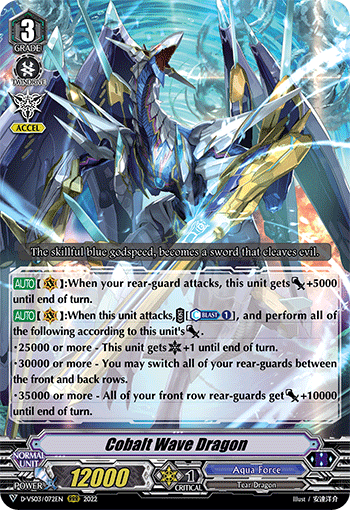Cobalt Wave Dragon - D-VS03/072 - Triple Rare available at 401 Games Canada
