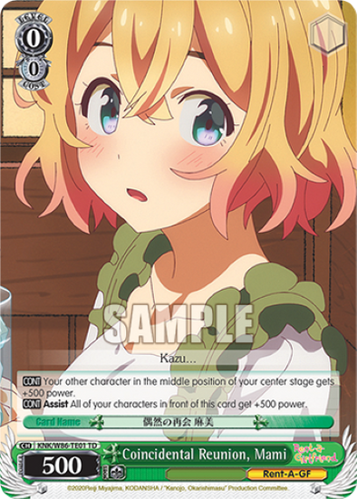 Coincidental Reunion, Mami - KNK-W86-TE01 - Trial Deck available at 401 Games Canada