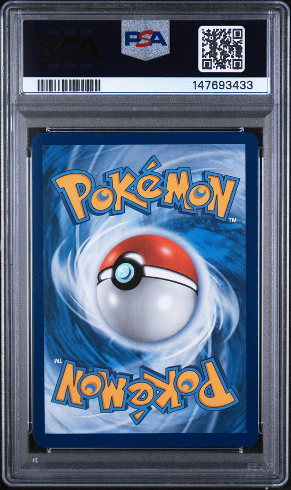ASH'S PIKACHU (SM108) - POKEMON SM BLACK STAR PROMO - PROMO-I CHOOSE YOU! - MINT 9