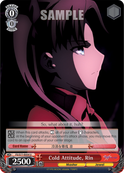 Cold Attitude, Rin (U) available at 401 Games Canada