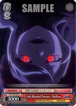 Cold-Blooded Pursuer, Shalltear - OVL/S99-E067 - Common available at 401 Games Canada