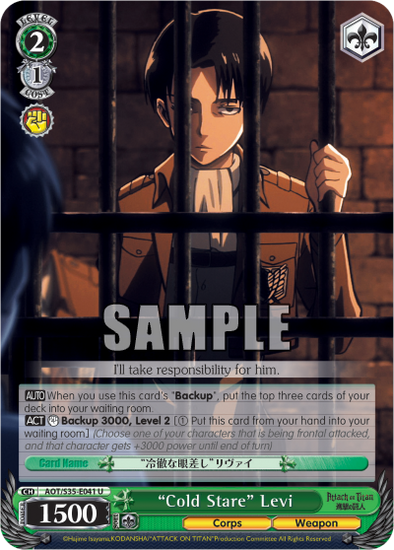 "Cold Stare" Levi - AOT/S35-E041 - Uncommon available at 401 Games Canada