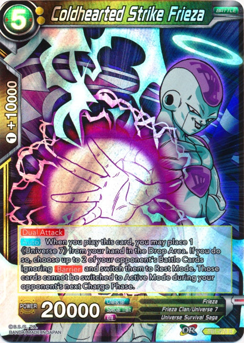 Coldhearted Strike Frieza - TB1-078 - Rare available at 401 Games Canada