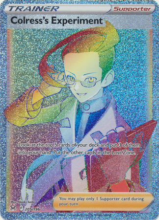 Colress's Experiment - 205/196 - Hyper Rare available at 401 Games Canada