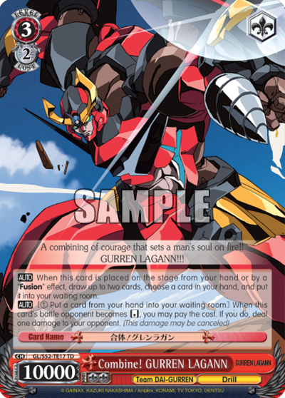 Combine! GURREN LAGANN - GL/S52-TE17 - Trial Deck available at 401 Games Canada