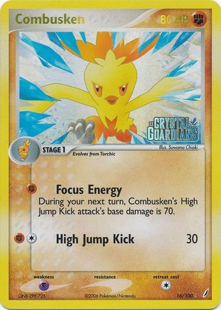 Combusken - 16/100 - Rare - Reverse Holo available at 401 Games Canada