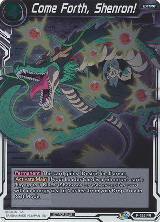 Come Forth, Shenron! - P-335 - Promo (Championship 2021) available at 401 Games Canada