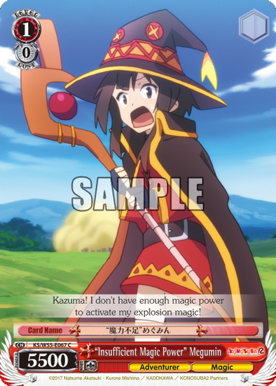 "Coming with Gifts" - Yunyun - KS/W55-E068 - Common available at 401 Games Canada