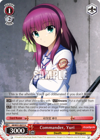 Commander, Yui - AB/W31-E077 - Uncommon available at 401 Games Canada