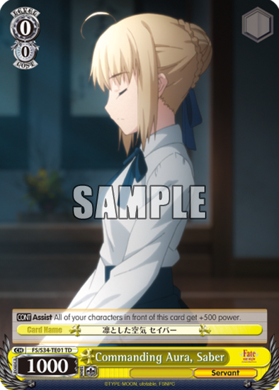 Commanding Aura, Saber - FS/S34-TE01 - Trial Deck available at 401 Games Canada