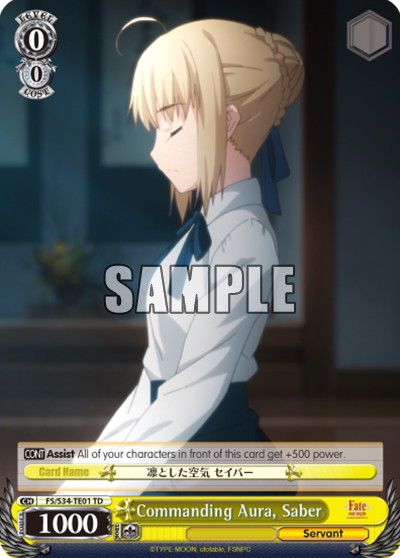 Commanding Aura, Saber - FS/S34-TE01 - Trial Deck available at 401 Games Canada