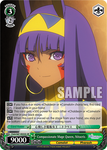 Compassionate Mage Queen, Nitocris (Super Rare) available at 401 Games Canada