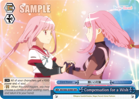 Compensation for a Wish - MR/W80-E098R - Triple Rare available at 401 Games Canada