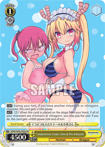 Complementary Couple, Tohru & Miss Kobayashi - KMD/W96-EPE03 - Promo available at 401 Games Canada