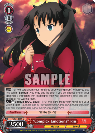 "Complex Emotions" Rin - FS/S36-E060 - Uncommon available at 401 Games Canada