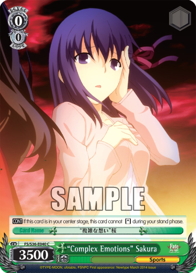 "Complex Emotions" Sakura - FS/S36-E040 - Common available at 401 Games Canada