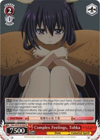 Complex Feelings, Tohka - DAL/W79-E104 - Promo available at 401 Games Canada