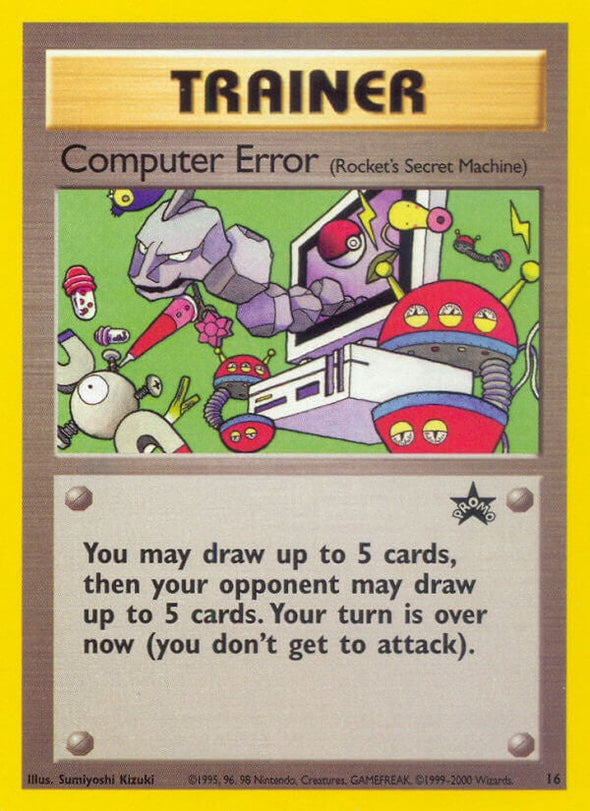 Computer Error (Rocket's Secret Machine) - 16 - Promo available at 401 Games Canada