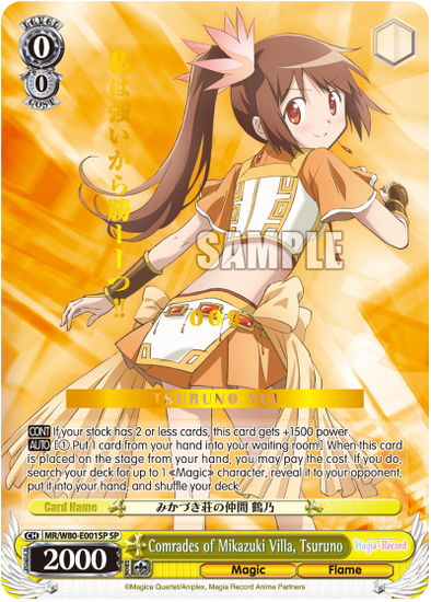 Comrades of Mikazuki Villa, Tsuruno - MR/W80-E001SP - Special Rare (Numbered) available at 401 Games Canada