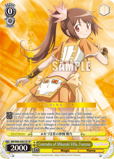 Comrades of Mikazuki Villa, Tsuruno - MR/W80-E001SP - Special Rare available at 401 Games Canada