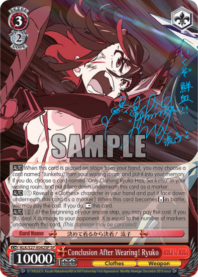 Conclusion After Wearing! Ryuko - KLK/S27-E042SP - Special Rare available at 401 Games Canada