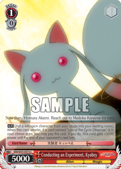 Conducting an Experiment, Kyubey - MM/W35-E073 - Common available at 401 Games Canada