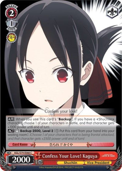 Confess Your Love Kaguya (C) available at 401 Games Canada