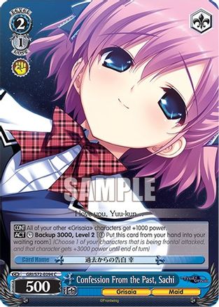 Confession From the Past, Sachi - GRI/S72-E094 - Common available at 401 Games Canada