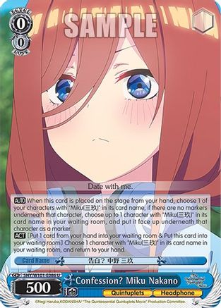 Confession? Miku Nakano - 5HY/W101-E086 - Uncommon available at 401 Games Canada