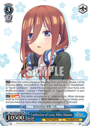 Confession of Love, Miku Nakano - 5HY/W90-E083 - Double Rare available at 401 Games Canada