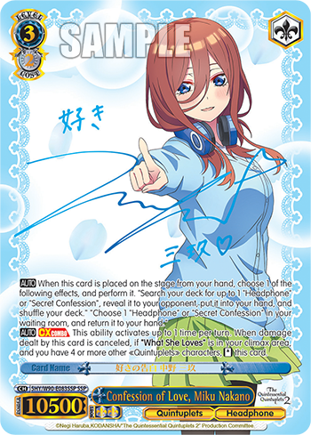 Confession of Love, Miku Nakano - 5HY/W90-E083SSP - Super Special Rare available at 401 Games Canada