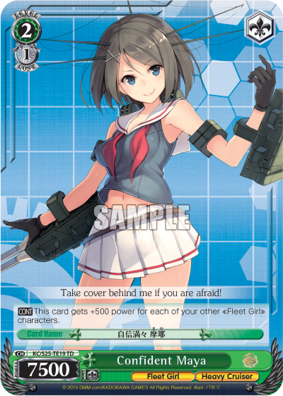 Confident Maya - KC/S25-TE19 - Trial Deck available at 401 Games Canada