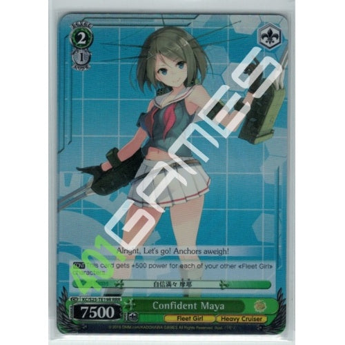 Confident Maya - KC/S25-TE19R - Triple Rare available at 401 Games Canada