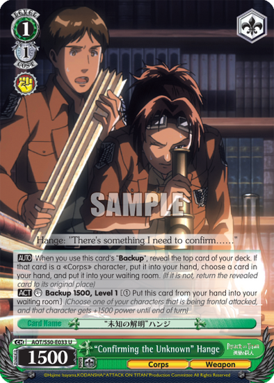 "Confirming the Unkown" Hange - AOT/S50-E033 - Uncommon available at 401 Games Canada