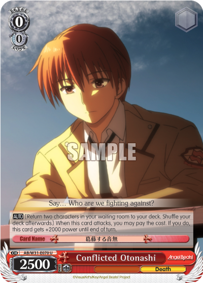 Conflicted Otonashi - AB/W31-E070 - Uncommon available at 401 Games Canada