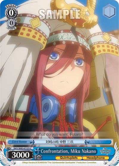 Confrontation, Miku Nakano - 5HY/W83-E125 - Common available at 401 Games Canada