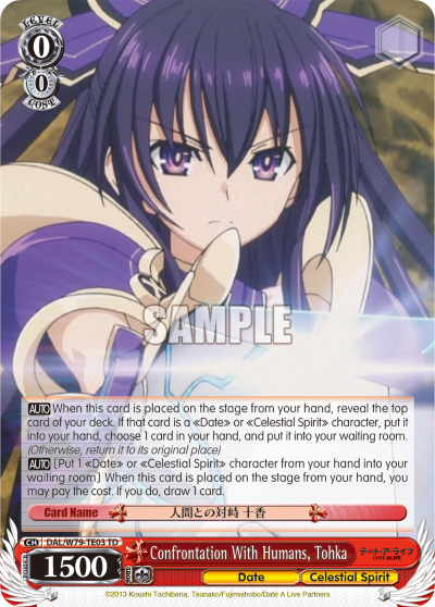 Confrontation With Humans, Tohka - DAL/W79-TE03 - Trial Deck available at 401 Games Canada